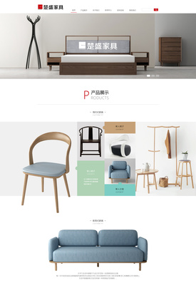 倩雅家具 现代平面设计美学与匠心品质的融合