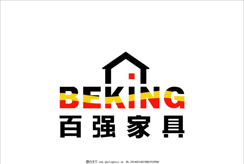 百强家具标准Logo图片与品牌家具设计解析